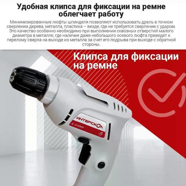 https://img.mvideo.ru/Pdb/400554683b3.jpg