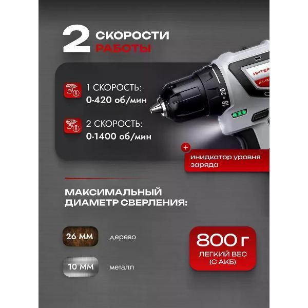 https://img.mvideo.ru/Pdb/400554684b1.jpg