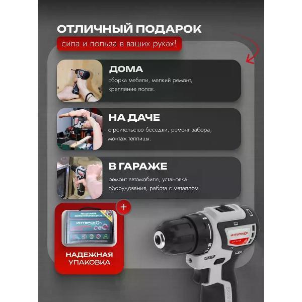 https://img.mvideo.ru/Pdb/400554684b3.jpg