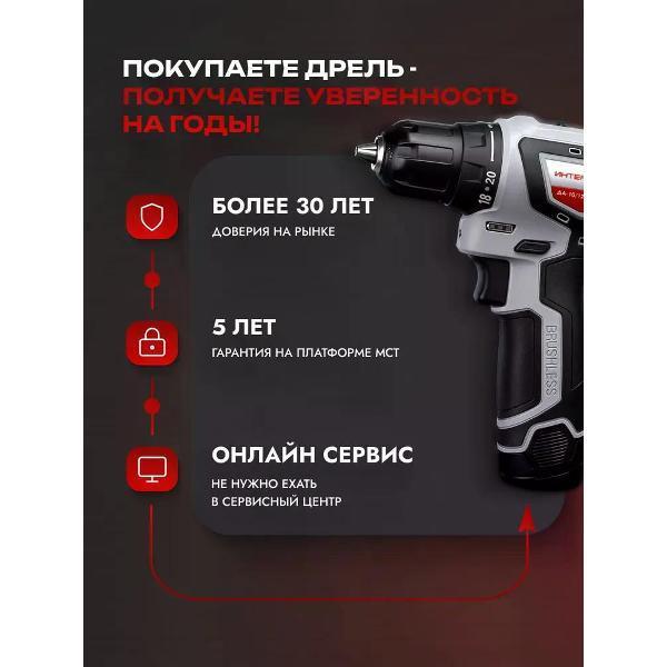 https://img.mvideo.ru/Pdb/400554684b7.jpg