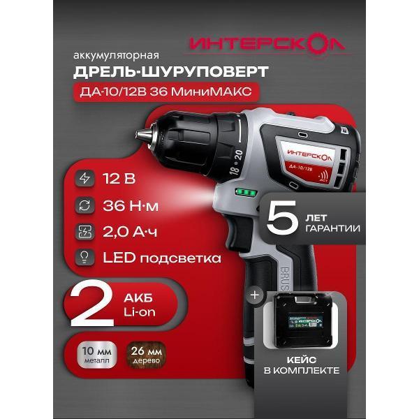 https://img.mvideo.ru/Pdb/400554685b.jpg