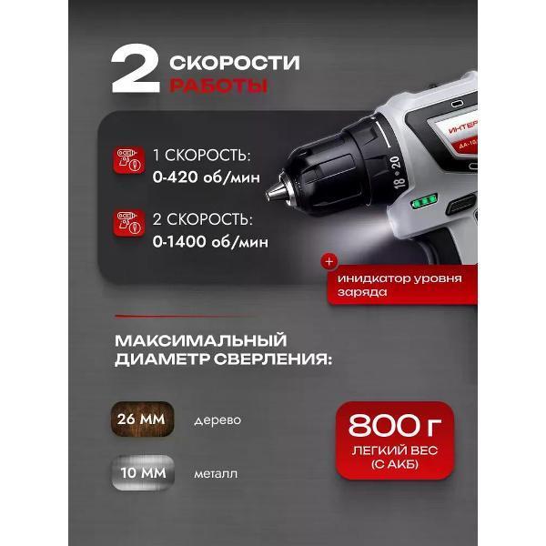 https://img.mvideo.ru/Pdb/400554685b1.jpg