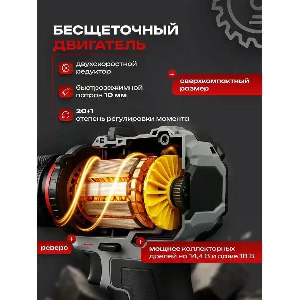 https://img.mvideo.ru/Pdb/400554685b2.jpg