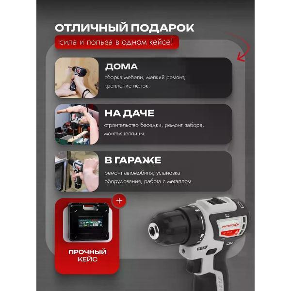 https://img.mvideo.ru/Pdb/400554685b3.jpg
