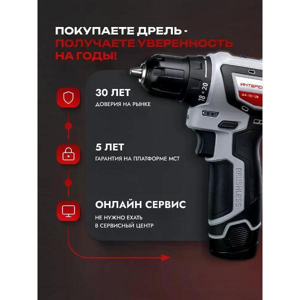 https://img.mvideo.ru/Pdb/400554685b4.jpg