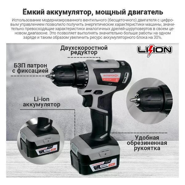 https://img.mvideo.ru/Pdb/400554687b1.jpg