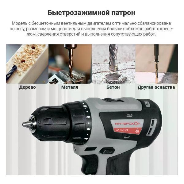 https://img.mvideo.ru/Pdb/400554687b2.jpg
