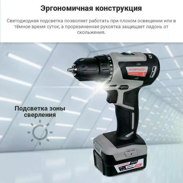 https://img.mvideo.ru/Pdb/400554687b3.jpg