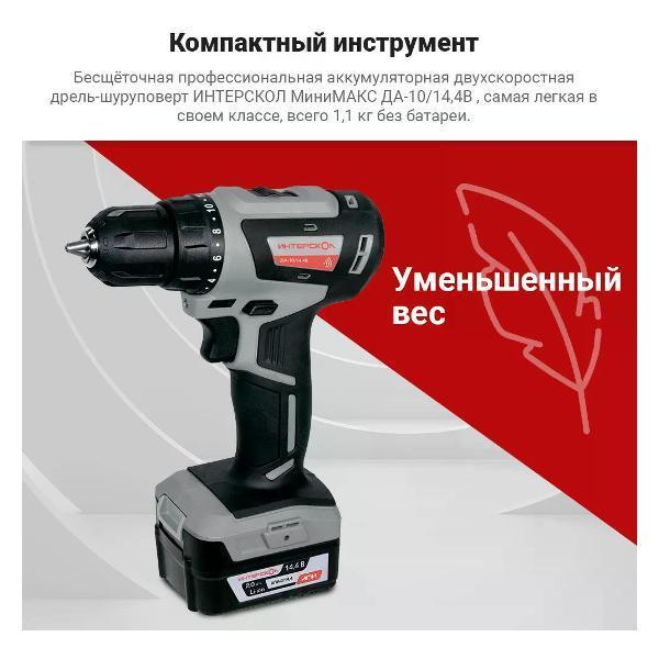 https://img.mvideo.ru/Pdb/400554687b4.jpg