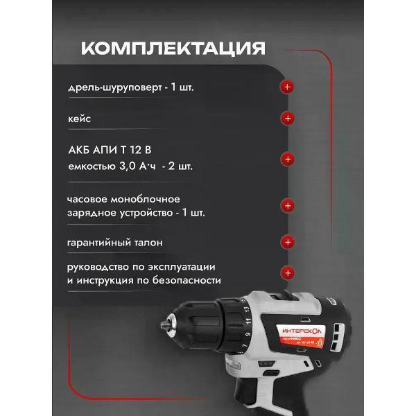https://img.mvideo.ru/Pdb/400554690b3.jpg