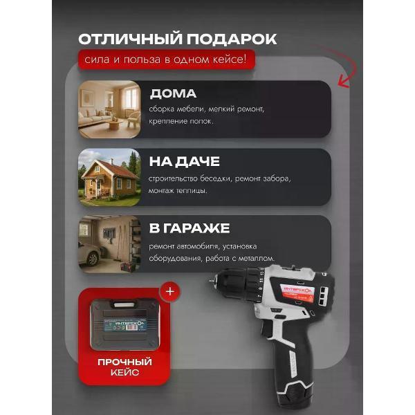 https://img.mvideo.ru/Pdb/400554690b4.jpg