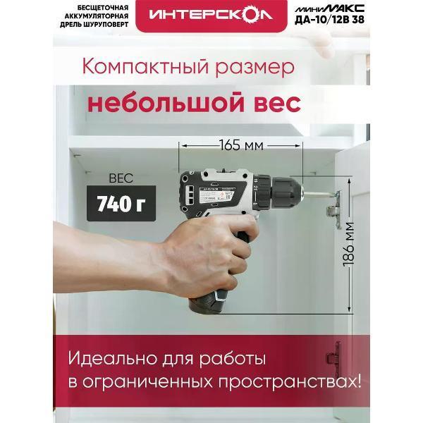 https://img.mvideo.ru/Pdb/400554691b2.jpg