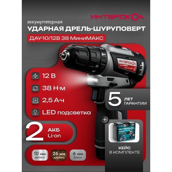 https://img.mvideo.ru/Pdb/400554692b.jpg