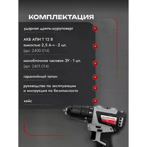 https://img.mvideo.ru/Pdb/400554692b2.jpg
