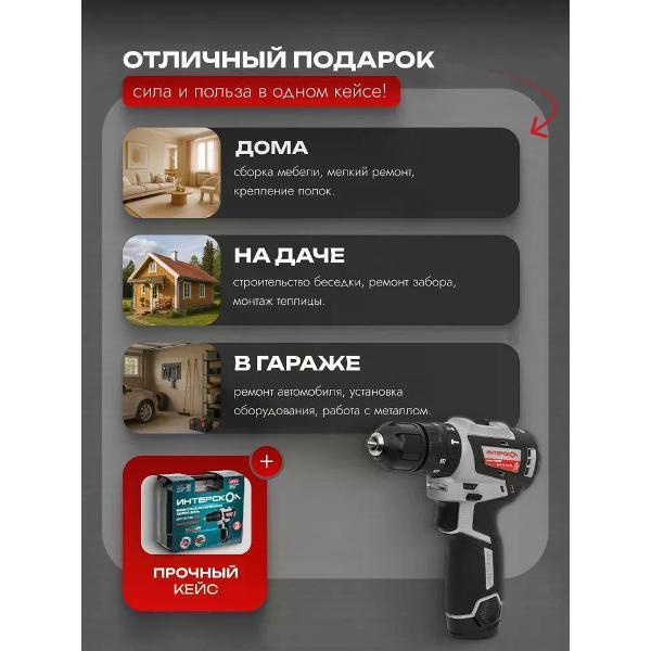https://img.mvideo.ru/Pdb/400554692b5.jpg