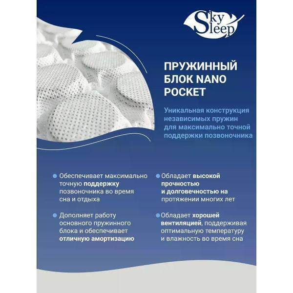 https://img.mvideo.ru/Pdb/400554863b2.jpg