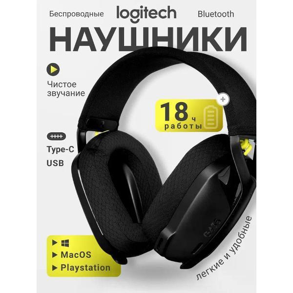 https://img.mvideo.ru/Pdb/400555305b.jpg