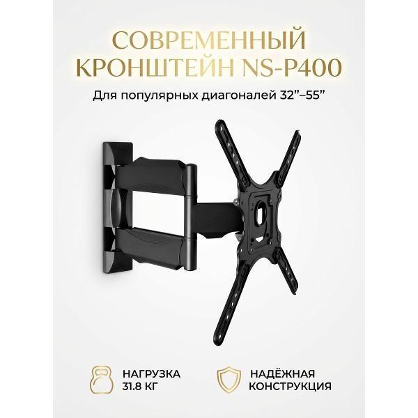 https://img.mvideo.ru/Pdb/400555666b.jpg