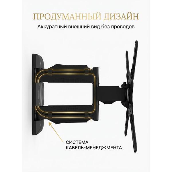 https://img.mvideo.ru/Pdb/400555666b1.jpg