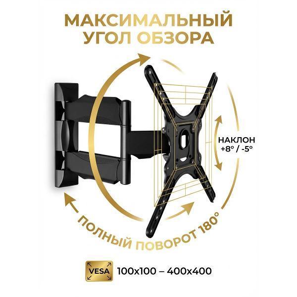 https://img.mvideo.ru/Pdb/400555666b2.jpg