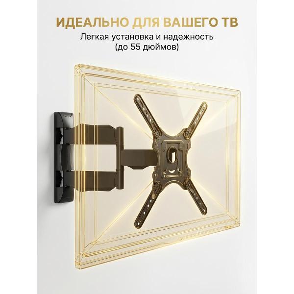 https://img.mvideo.ru/Pdb/400555666b3.jpg