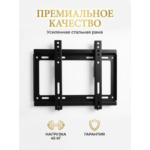 https://img.mvideo.ru/Pdb/400555670b.jpg