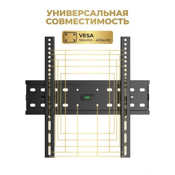 https://img.mvideo.ru/Pdb/400555675b1.jpg