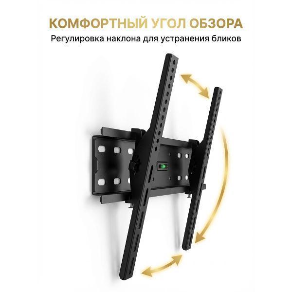 https://img.mvideo.ru/Pdb/400555675b2.jpg