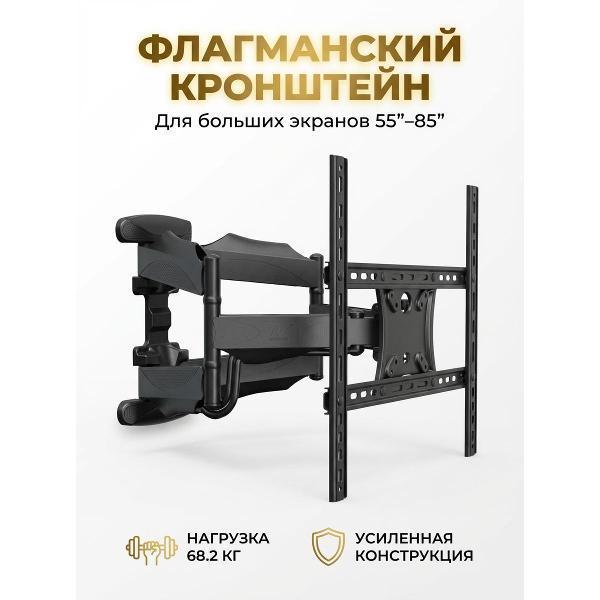https://img.mvideo.ru/Pdb/400555688b.jpg