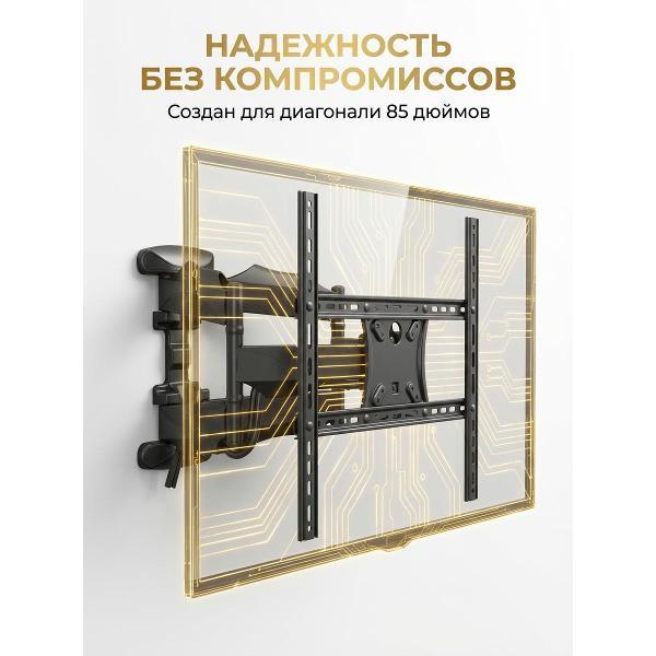https://img.mvideo.ru/Pdb/400555688b1.jpg