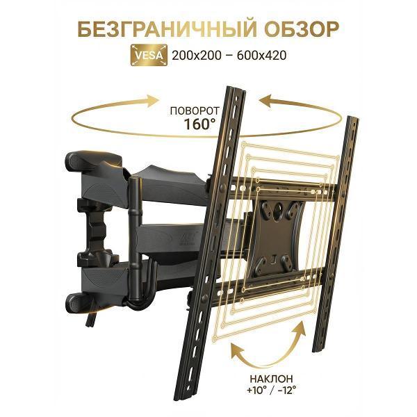 https://img.mvideo.ru/Pdb/400555688b2.jpg