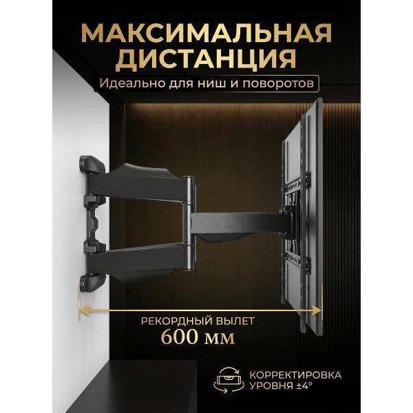 https://img.mvideo.ru/Pdb/400555688b3.jpg