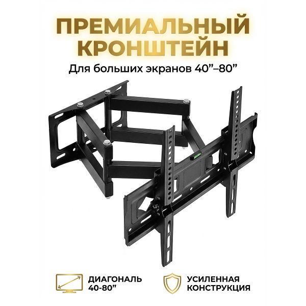 https://img.mvideo.ru/Pdb/400555690b.jpg