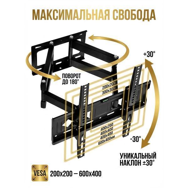 https://img.mvideo.ru/Pdb/400555690b1.jpg