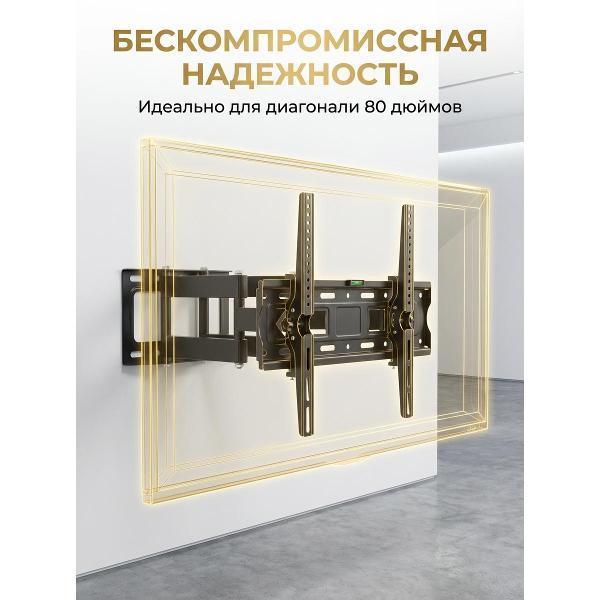https://img.mvideo.ru/Pdb/400555690b2.jpg