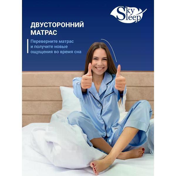 https://img.mvideo.ru/Pdb/400556310b9.jpg
