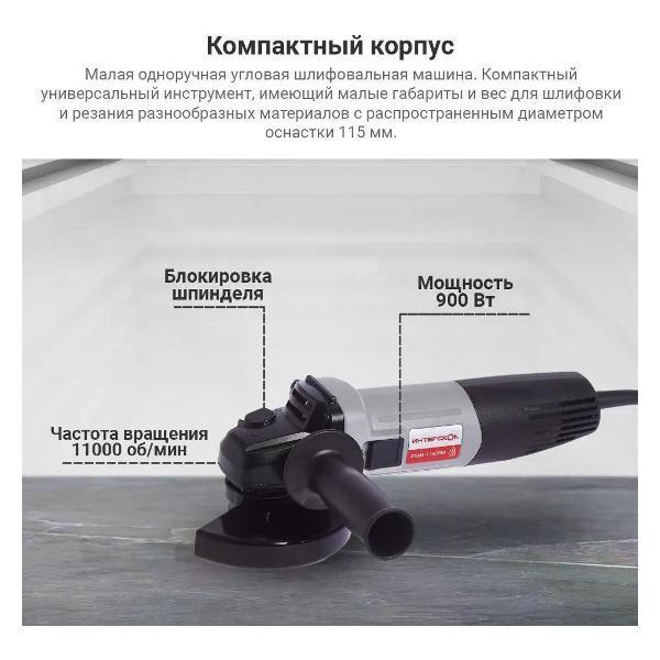 https://img.mvideo.ru/Pdb/400556586b1.jpg