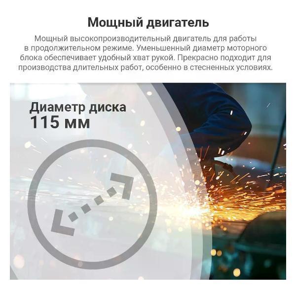 https://img.mvideo.ru/Pdb/400556586b3.jpg