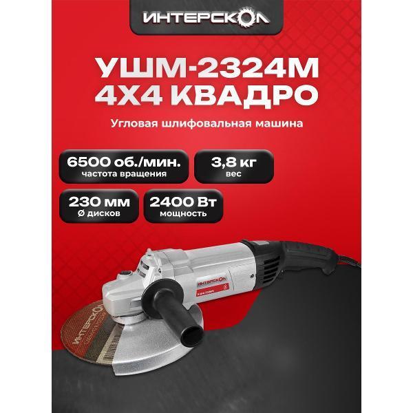 https://img.mvideo.ru/Pdb/400556589b.jpg