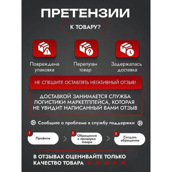 https://img.mvideo.ru/Pdb/400556590b7.jpg