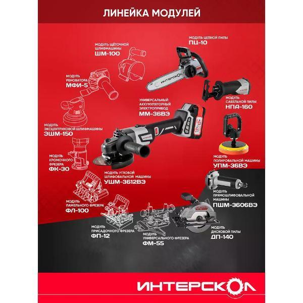 https://img.mvideo.ru/Pdb/400556593b4.jpg