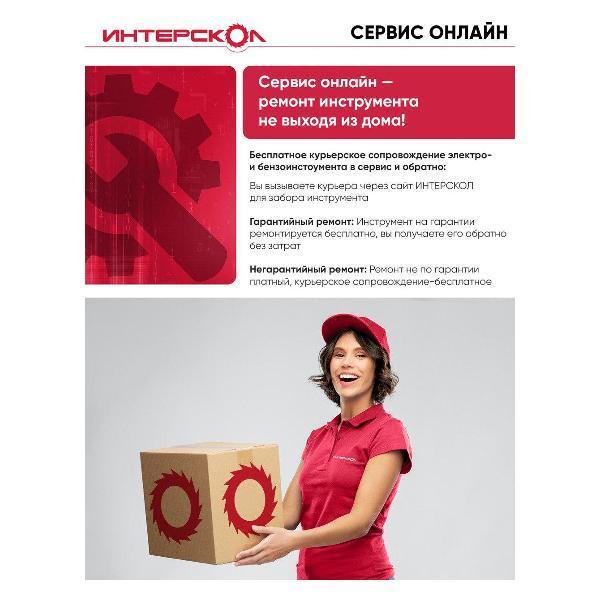 https://img.mvideo.ru/Pdb/400556728b8.jpg