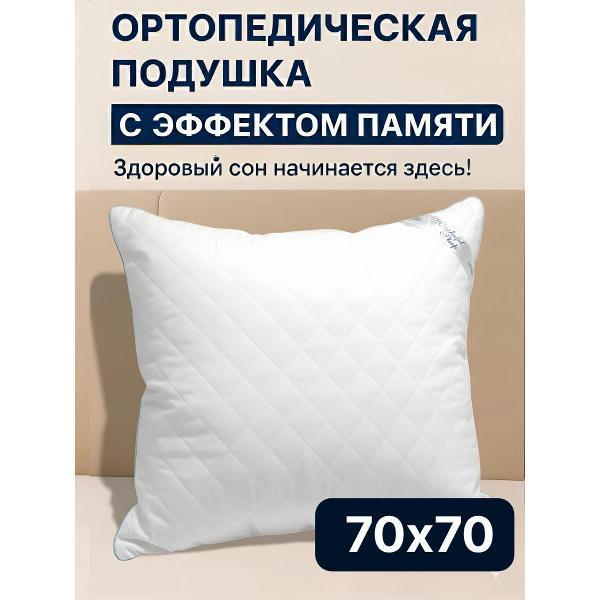 https://img.mvideo.ru/Pdb/400556740b.jpg