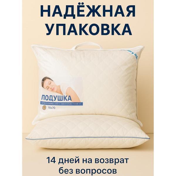 https://img.mvideo.ru/Pdb/400556740b3.jpg