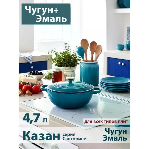https://img.mvideo.ru/Pdb/400556759b.jpg