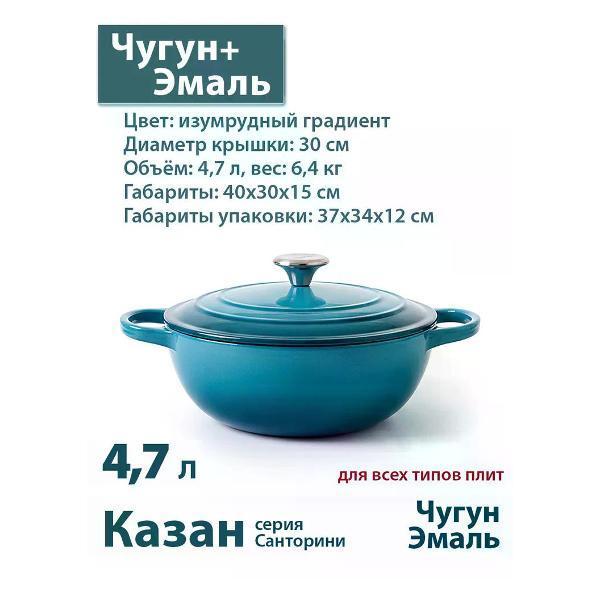 https://img.mvideo.ru/Pdb/400556759b1.jpg