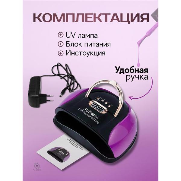 https://img.mvideo.ru/Pdb/400556784b4.jpg