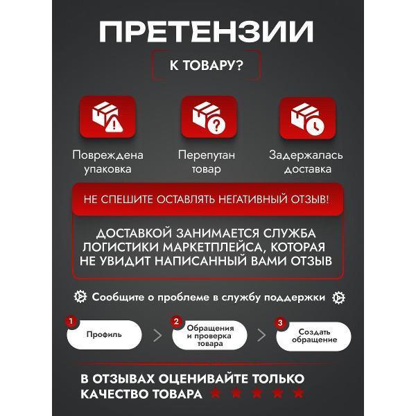 https://img.mvideo.ru/Pdb/400556813b6.jpg