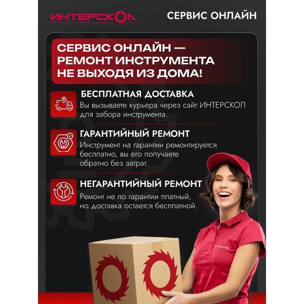https://img.mvideo.ru/Pdb/400556815b5.jpg