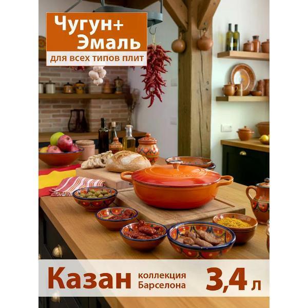 https://img.mvideo.ru/Pdb/400556841b.jpg